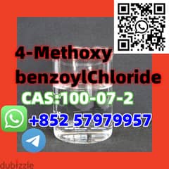 4-MethoxybenzoylChloride  CAS:100-07-2 0