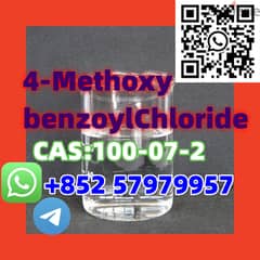 4-MethoxybenzoylChloride