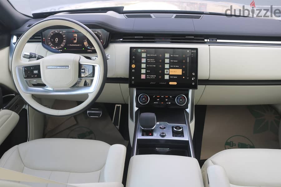 Range Rover - HSE / 5.0 L  2022 6