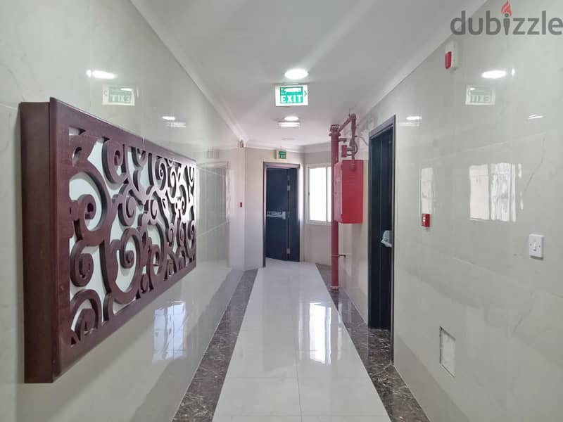 3-Bedroom Apartment For Rent - Bin Mahmoud 14