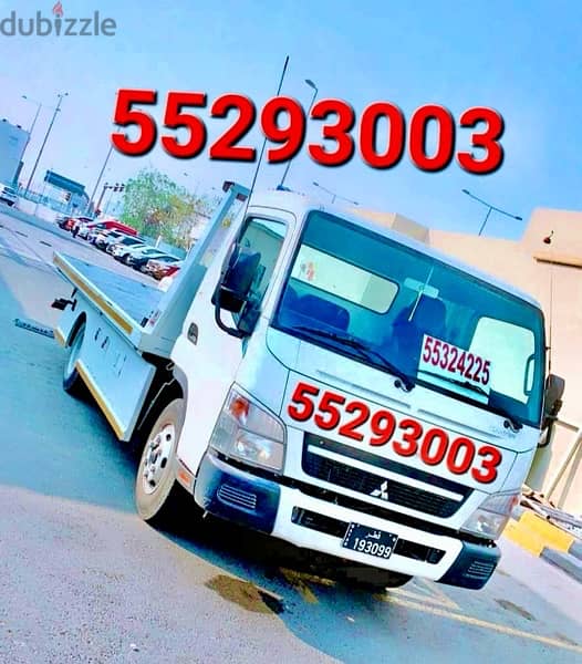 Breakdown Recovery Service Al Hilal Breakdown Al Hilal Qatar 55293003 0