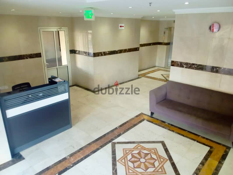 Fully Furnished 2-Bedroom - Al Sadd 7