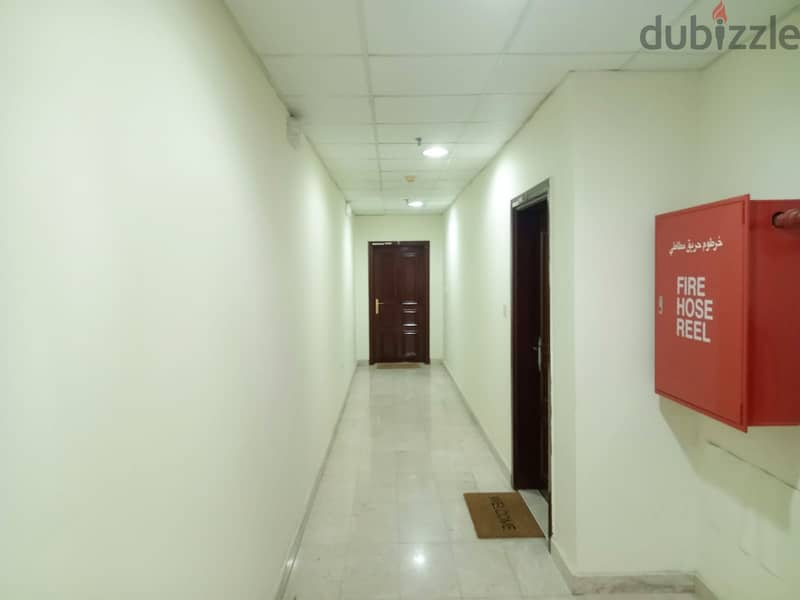 Fully Furnished 2-Bedroom - Al Sadd 9