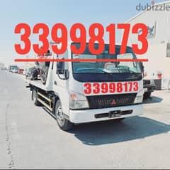 Breakdown #TowTruck Recovery Towing 33998173 #Sealine #Sealine Service 0