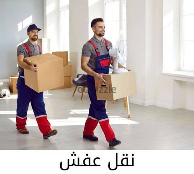 moving companies in qatar | best movers and packers in qatar 5