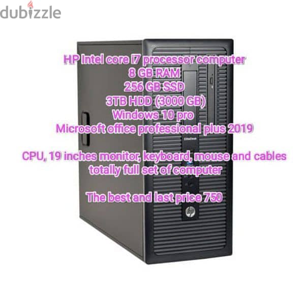 HP Intel core i7 processor computer 0