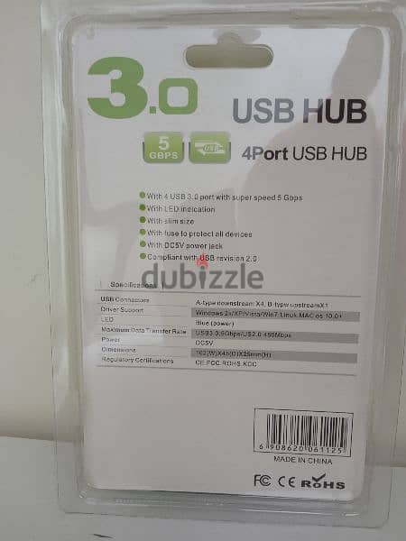 USB Hub 4 Ports 3.0 with LED indication 
J 2