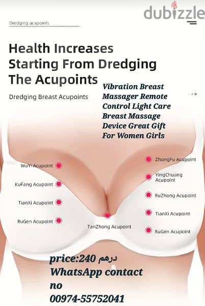 Breast Massager 5