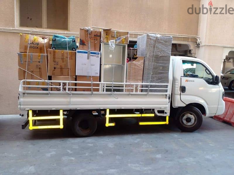 Qatar moving service 1