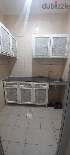 2 bhk available in AL meshaf 2