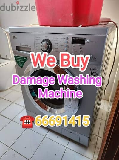 we buy damage washing machine