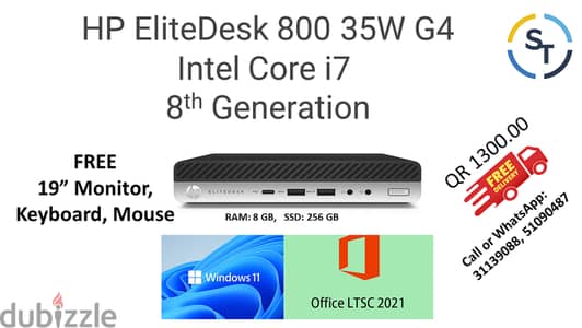 Mini PC / Mini Desktop  HP EliteDesk 800 34W G4  Intel Core i7