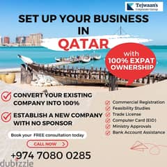 UNCOVER YOUR BUSINESS POTENTIAL IN QATAR