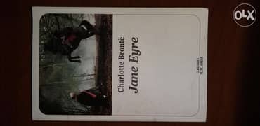 Jane Eyre - Charlotte Brontë (french book, perfect condition) 0