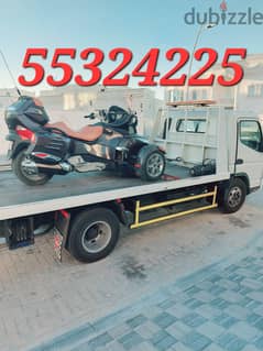 Breakdown#Recovery#Gharrafa#Tow Truck#Gharrafa 55324225