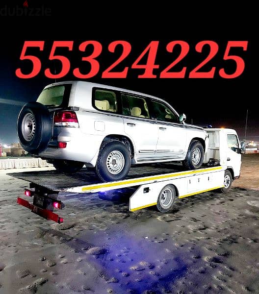 Breakdown#Gharrafa#Recovery#Gharrafa#Tow Truck#Gharrafa 55324225 0