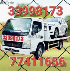 #Breakdown #Birkat# Al #Awamer 33998173  Towing# Tow Truck service