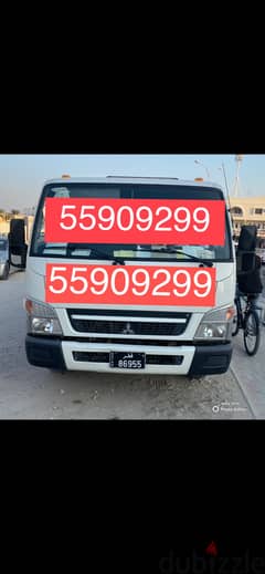 Breakdown Recovery Barwa Al Baraha 55909299 Tow truck Barwa Al Baraha 0