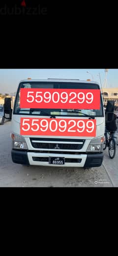#Breakdown #Recovery #Abu #Nakhla 55909299 Tow#Truck Abu Nakhla