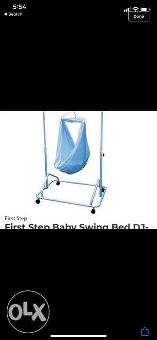 First step clearance baby swing bed