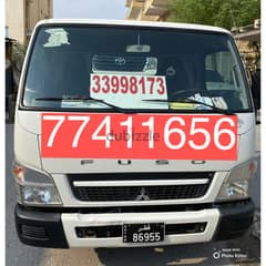 #Breakdown #Service #Rayyan 77411656#Tow truck #Towing # #Rayyan 0