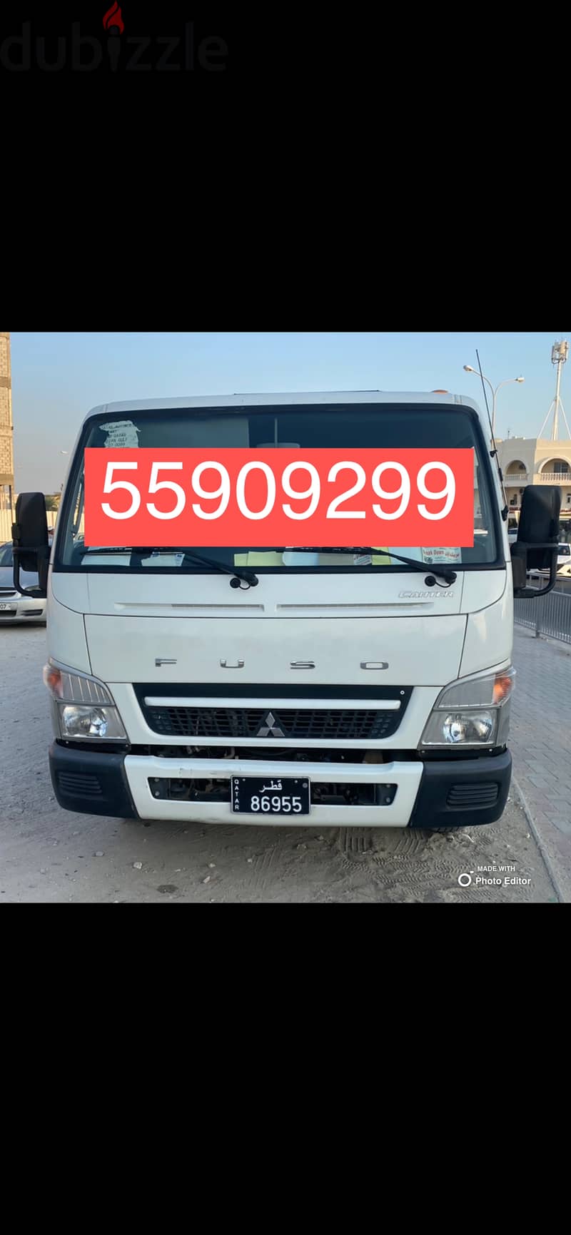 #Breakdown #Old #Airport 5590929 #Tow truck #Recovery#Matar#Qadeem 0