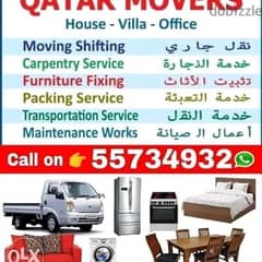 Qatar movers And packers service call 0