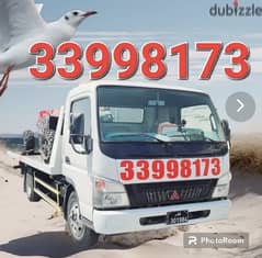 Towtruck #Lusail #33998173 #Breakdown #Lusail #Towing #Recovery