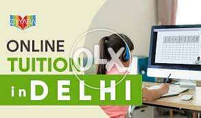 Best Online Tuition In Delhi | Ziyyara 0