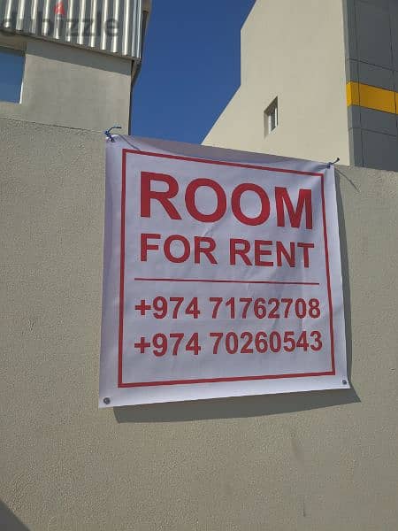 BACHELOR ROOMS FOR RENT , NEW BUILDING 6