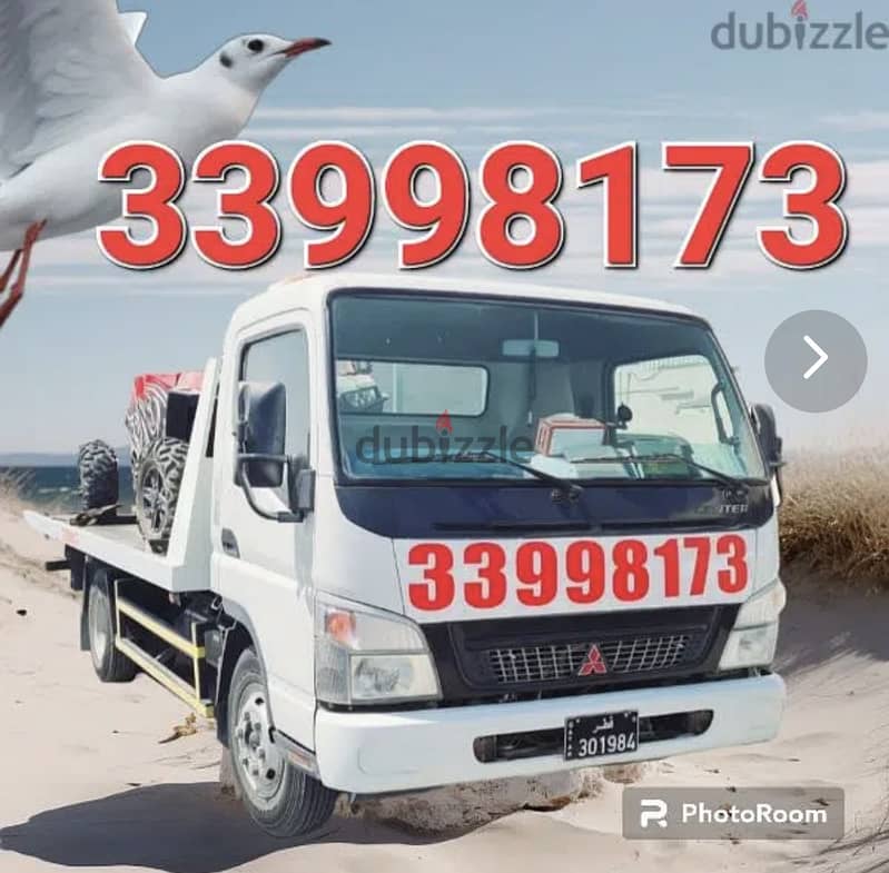 #Breakdown #Service #Madinat #Khalifa 33998173 #Tow truck #Madinat 1