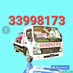 #Breakdown #Service #Duhail 55909299 #Tow truck #Recovery #Duhail
