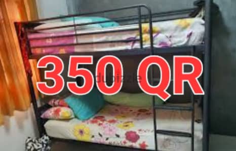 350 QR BED SPACE ASIAN SALWA ROAD