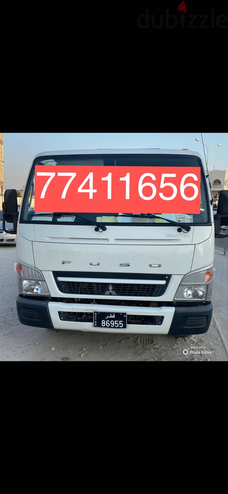 Breakdown#Service #Tow truck #Salwa#SalwaRoad# 77411656 0