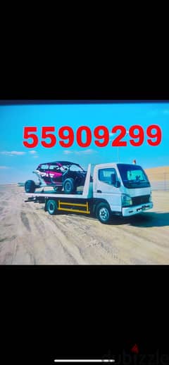 #Breakdown#Recovery#Bin#Omran 55909299#Tow#Truck#Bin#Omran  55909299 0