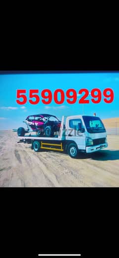 #Breakdown #Rayyan 55909299 #Tow truck #Recovery #Service #Rayyan