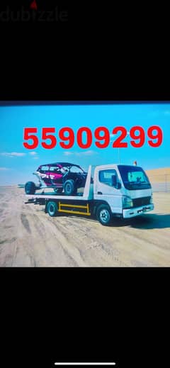 #Breakdown #Abu #Hamour 55909299 #Tow truck #Recovery #Abu #Hamour