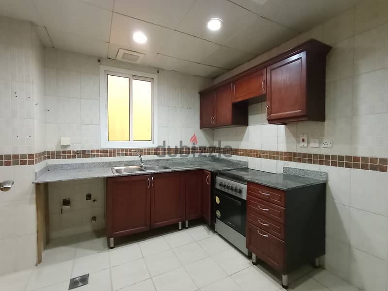 2-BHK Apartment For Rent - Al Sadd 2