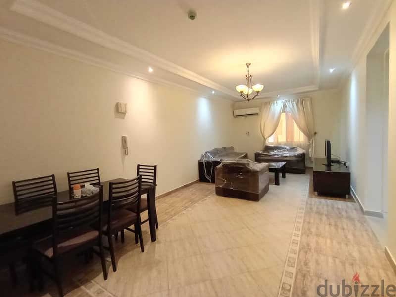 Fully Furnished 2-BHK Apartment - Al Sadd 8