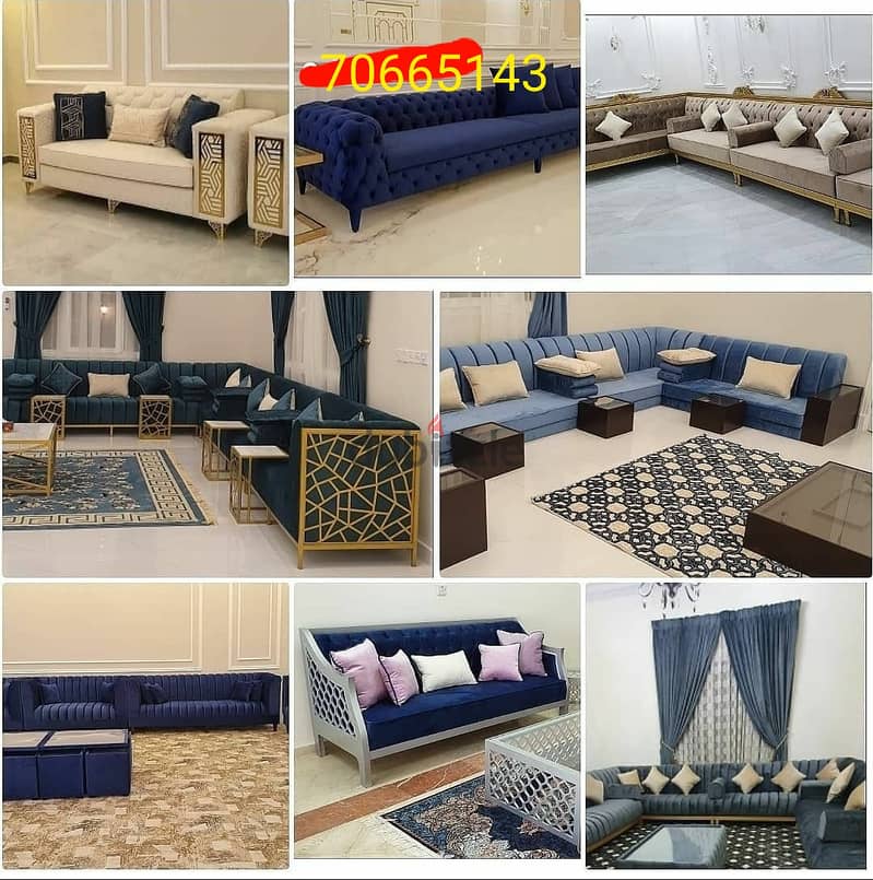 qatar #qatarlife #q #Qatar #carpet #Qatar carpet #Carpet Sale and Fixi 3