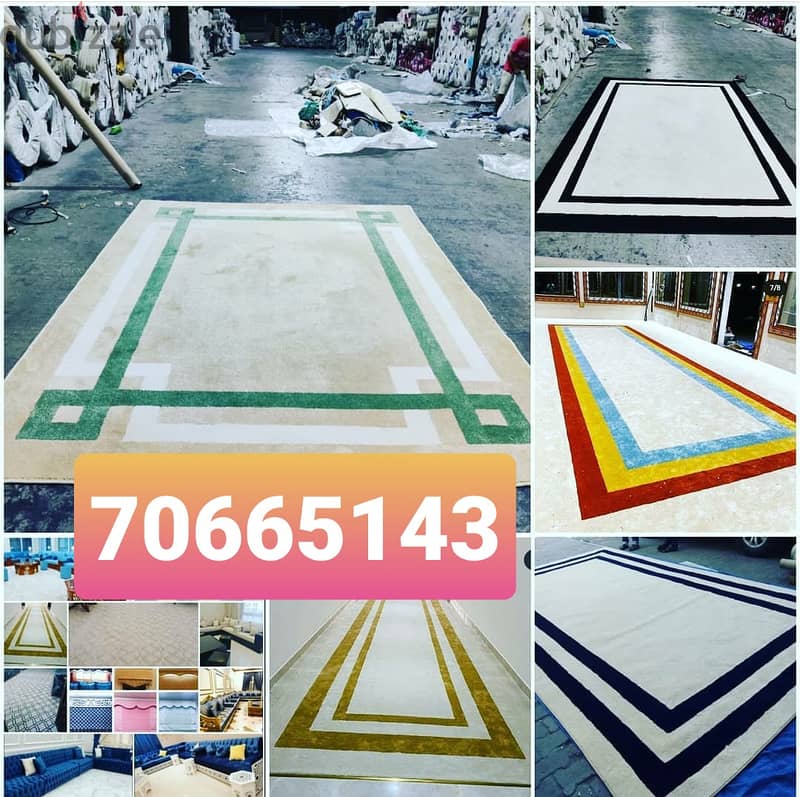 qatar #qatarlife #q #Qatar #carpet #Qatar carpet #Carpet Sale and Fixi 8