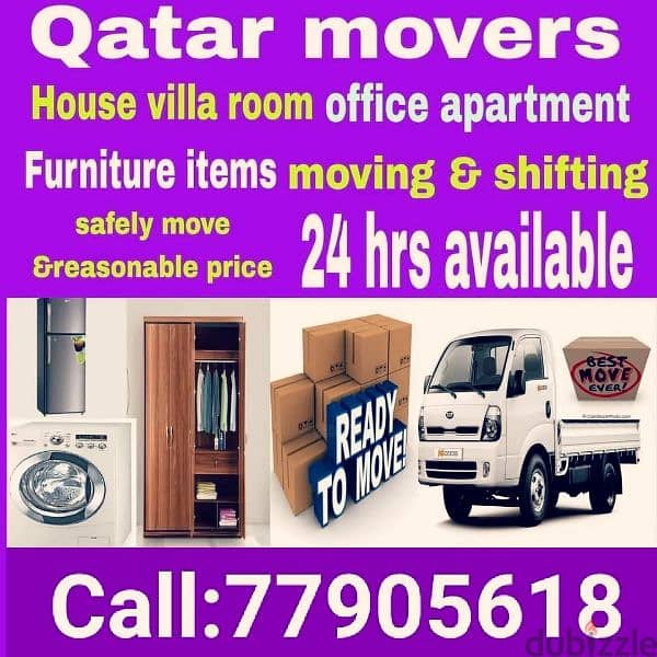 Doha Qatar moving shifting service 0