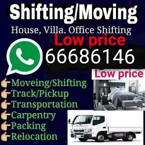 moving shifting packing service call us:-66686146 0