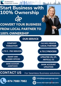 Start Business in Qatar with 100% Ownership