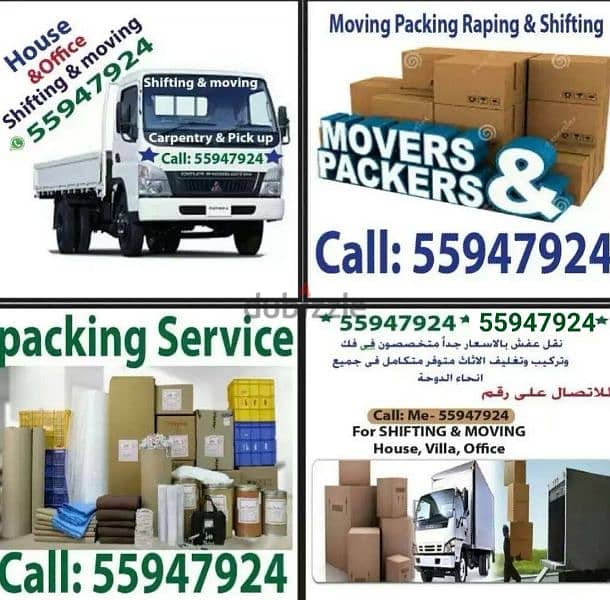 moving services carpantar 1