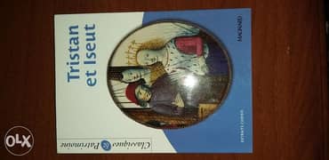 Tristan Et Iseut - Magnard (french book with quiz at end) NEW 0