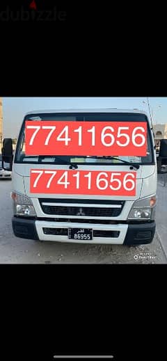 Breakdown Recovery Tow Truck Sadd Al Sadd 77411656 0