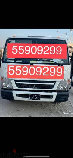 Breakdown  Al Gharrafa 55909299 Recovery Tow Truck Gharrafa 55909299