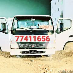 Breakdown OLD AIRPORT BREAKDOWN RECOVERY TOWTRUCK OLD AIRPORT 33998173 0