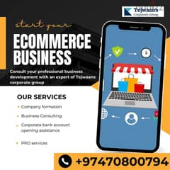 Enter the Digital Marketplace: Launch Your E-commerce Business 0